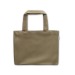 Sac en coton organique, sac coton publicitaire