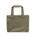 Sac en coton organique, sac coton publicitaire