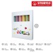 STABILO woody 3 in 1 Set de 6 crayons de couleur, Produit Stabilo publicitaire