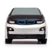 Voiture électrique anti-stress regalo d'azienda