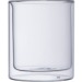 Tasse à cappuccino à double paroi 200ml, verre à double paroi pubblicitario