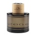 Miniature du produit Wooosh Fragrance Sticks Green Herbs bâtonnets de parfum 4