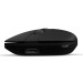 Souris sans fil rechargeable (Stock), Objet livré en express publicitaire