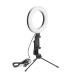 Product thumbnail Lampe annulaire FLASH 0