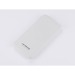 Powerbank Simple 10000mAh, Batterie de secours ou powerbank publicitaire