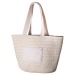 Sac en papier 47x14x30cm bedrijfs cadeau