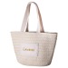 Sac en papier 47x14x30cm, Sac shopping durable reclame