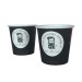 Gobelet café 10cl en carton regalo d'azienda