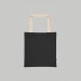 Tote bag 160g cadeau d’entreprise