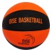 Ballon de basket loisir taille 7, ballon de basket publicitaire