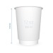 Gobelet double paroi 350ml 12oz cadeau d’entreprise