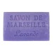 Savon 60 gr. à l'huile d'Olive BIO, Savon publicitaire