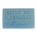 Savon 60 gr. à l'huile d'Olive BIO cadeau d’entreprise