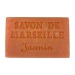 Savon 60 gr. à l'huile d'Olive BIO cadeau d’entreprise