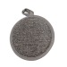 Coussin de bain en bambou et lin - charbon, fleur de douche publicitaire