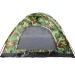 Tente de camping touristique moustiquaire camouflage, tente de camping publicitaire