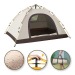 Tente de camping pliante pour 2-3 personnes, 200x1 cadeau d’entreprise