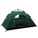 Tente de camping pliante pour 2-3 personnes, 200x1 cadeau d’entreprise