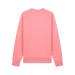 Matcher - Le sweat-shirt unisexe col rond en French Terry, Sweat-shirt reclame