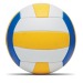 Miniaturansicht des Produkts Klassischer Volleyball 2