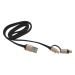Cable USB 2 en 1 regalo de empresa