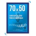 Cadre affichage Clic-clac mural 70x50cm bleu cadeau d’entreprise