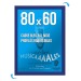 Cadre affichage Clic-clac mural 80x60cm bleu cadeau d’entreprise