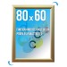Cadre affichage Clic-clac mural 80x60cm or/gold cadeau d’entreprise