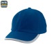 Product thumbnail Adult safety cap 5