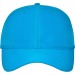 Casquette Workwear - James Nicholson, Casquette de travail pubblicitario