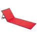 Miniature du produit Chaise longue pliable sunny beach 1