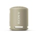 sony xb13 altavoz bluetooth, Sistema de altavoces de Sony publicidad