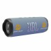 Lautsprecher JBL Flip 6, JBL-Lautsprecher Werbung