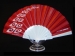 Plastic fan with fabric wholesaler
