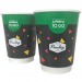 Product thumbnail Double-walled cardboard cup  2