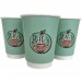 Double-walled cardboard cup wholesaler