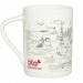 Miniature du produit Grand mug personnalisable 470 ml en porcelaine 1