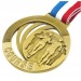 Miniature du produit Médaille publicitaire marathon / finisher / running 0