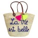 Product thumbnail Embroidered basket 1