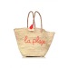 Product thumbnail Embroidered basket 2