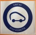 Pochettes pour attestation crit'air cadeau d’entreprise