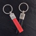 Miniature du produit Porte-clés PLAZZA 15mm 0