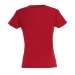 T-shirt femme 150g/m² manches courtes, textile Sol's reclame