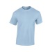 Gildan Kurzarm-T-Shirt Geschäftsgeschenk