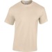 Gildan Kurzarm-T-Shirt, Gildan-Textilien Werbung