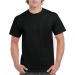 Miniature du produit Tee-shirt homme Gildan Hammer 200g 1