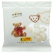 Sweet popcorn bag wholesaler