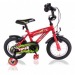 Bicicleta de montaña para niños 12 regalo de empresa