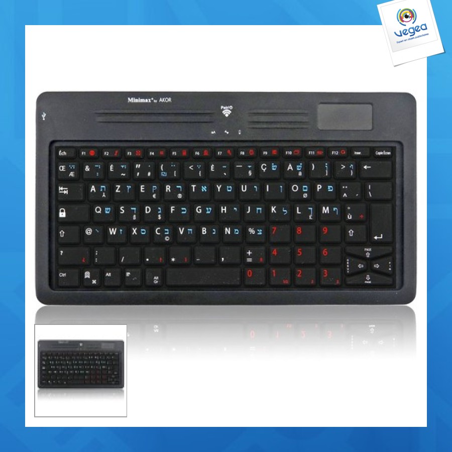 Clavier personnalisable français-hébreu sans fil bt touchpad